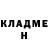 МЕТАДОН кристалл Nicat Badalov