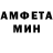 Метадон мёд crackentone