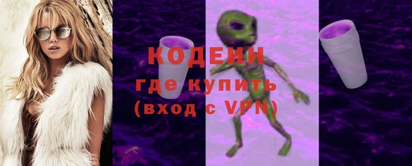 таблы Абинск