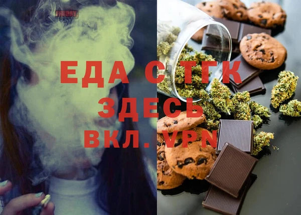 круглые Красноперекопск