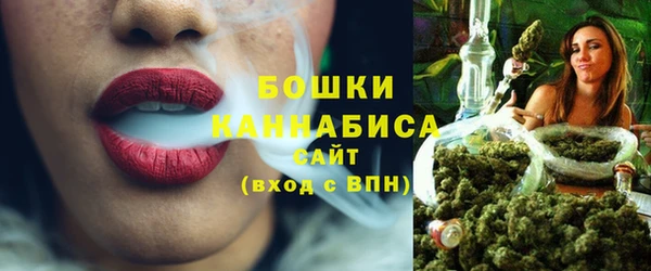 ПСИЛОЦИБИНОВЫЕ ГРИБЫ Абдулино