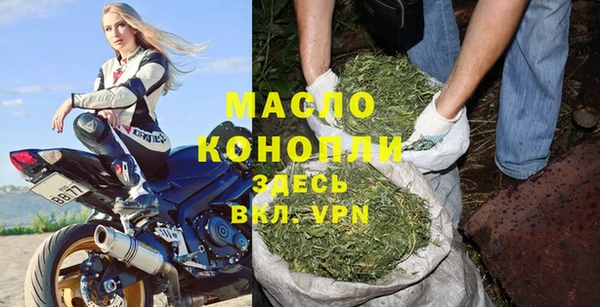ПСИЛОЦИБИНОВЫЕ ГРИБЫ Абдулино