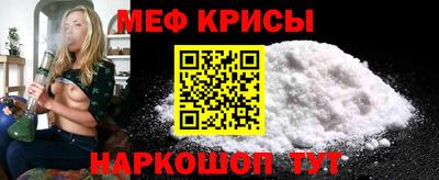 сатива Усть-Джегута