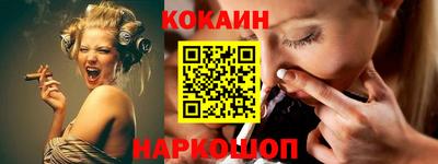 сатива Усть-Джегута