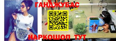 мяу мяу мука Уссурийск