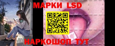 мяу мяу мука Уссурийск