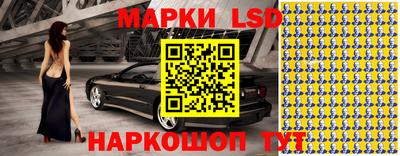 мяу мяу мука Уссурийск
