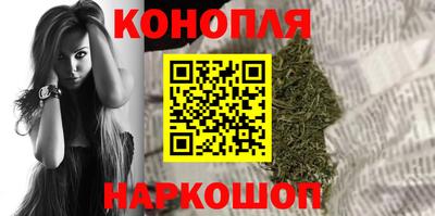 сатива Усть-Джегута