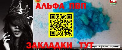 шишки Усть-Илимск