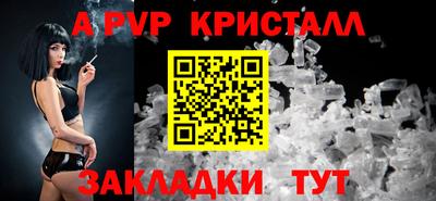 шишки Усть-Илимск