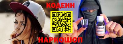 мяу мяу мука Уссурийск