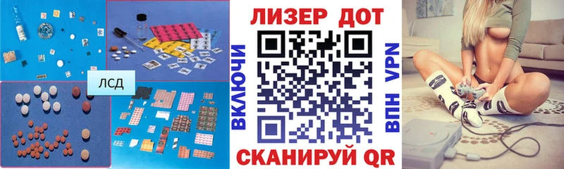 LSD-25 экстази кислота  mega как войти  Смоленск 