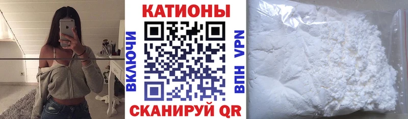 кракен вход  Смоленск  МЕФ кристаллы  как найти закладки 